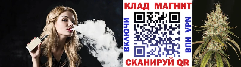 Виды наркотиков купить Белоусово ГАШИШ Alpha-PVP NBOMe COCAIN Меф мяу мяу АМФ