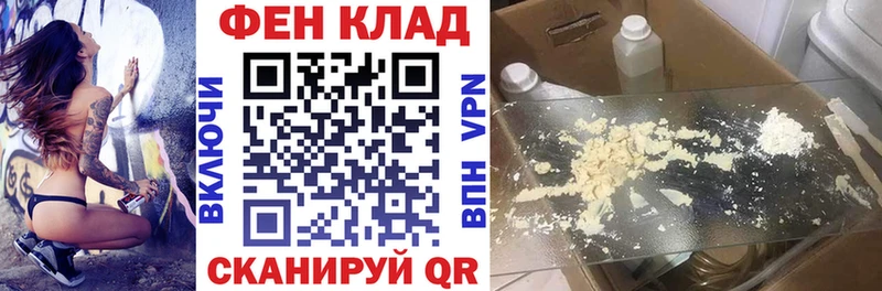 Amphetamine 98%  Белоусово 