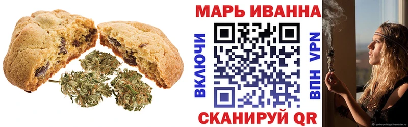 цена наркотик  Белоусово  Cannafood конопля 