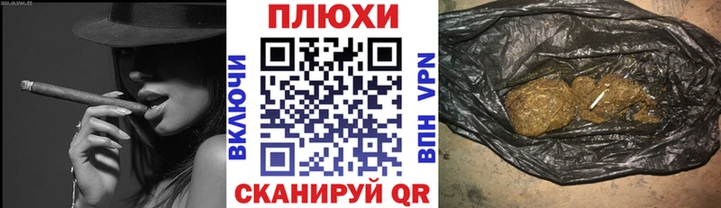 купить наркоту  shop формула  Гашиш AMNESIA HAZE  Белоусово 