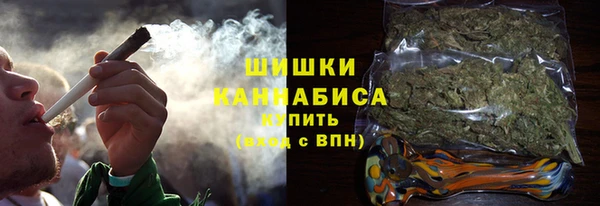 метамфетамин Белокуриха