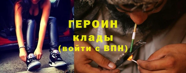 гашик Богданович