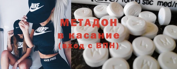 дживик Богородицк