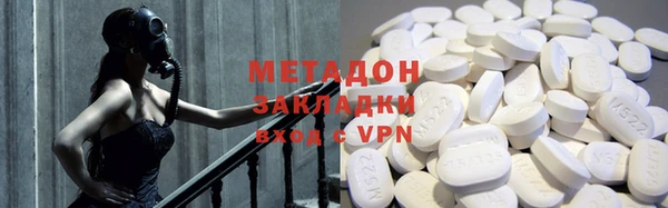 mdpv Беломорск