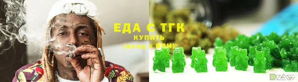 mdpv Беломорск
