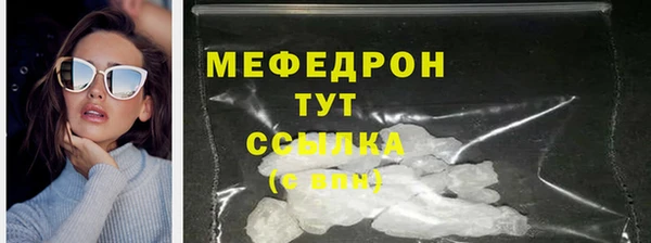 не бодяженный Белоозёрский