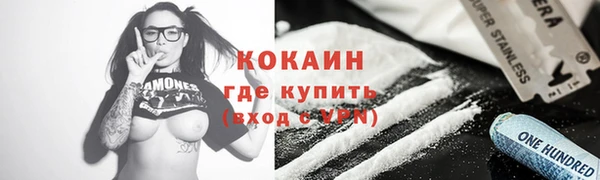 mdpv Беломорск