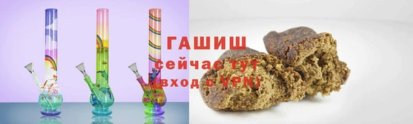 mdpv Беломорск