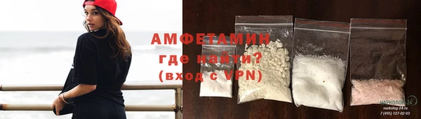 mdpv Беломорск