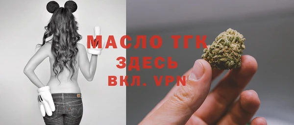 mix Покачи