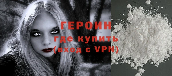гашик Богданович