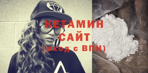 не бодяженный Белоозёрский
