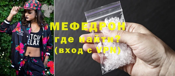 не бодяженный Белоозёрский