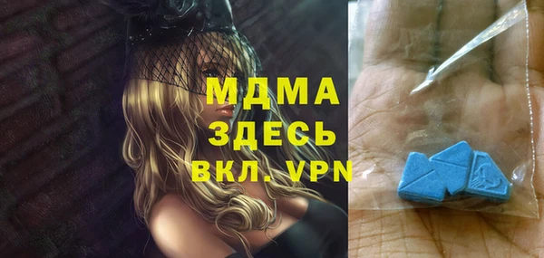 не бодяженный Белоозёрский
