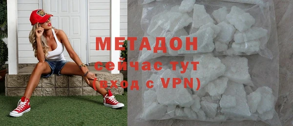 гашик Богданович