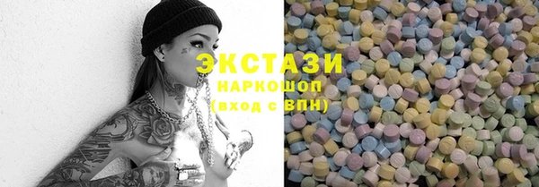 не бодяженный Белоозёрский